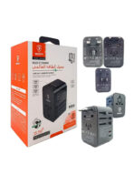 ⁦محول السفر العالمي LENCENT من Camel Kit – اشحن كل أجهزتك في أكثر من 200 دولة بمحول واحد فقط⁩ - الصورة ⁦2⁩