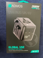 محول سفر عالمي