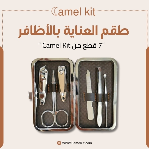 مستلزمات التخييم الخفيف