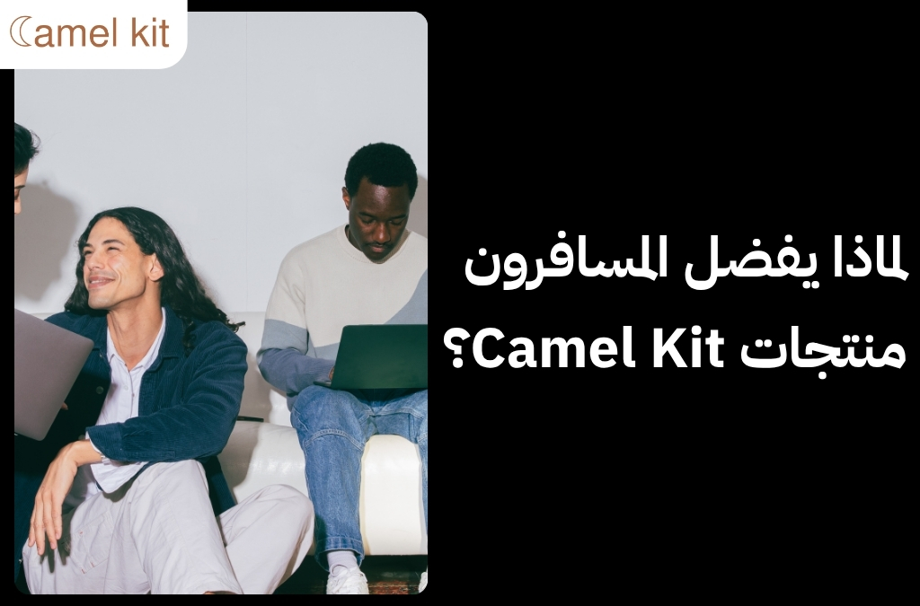 افضل منشفة مايكروفايبر